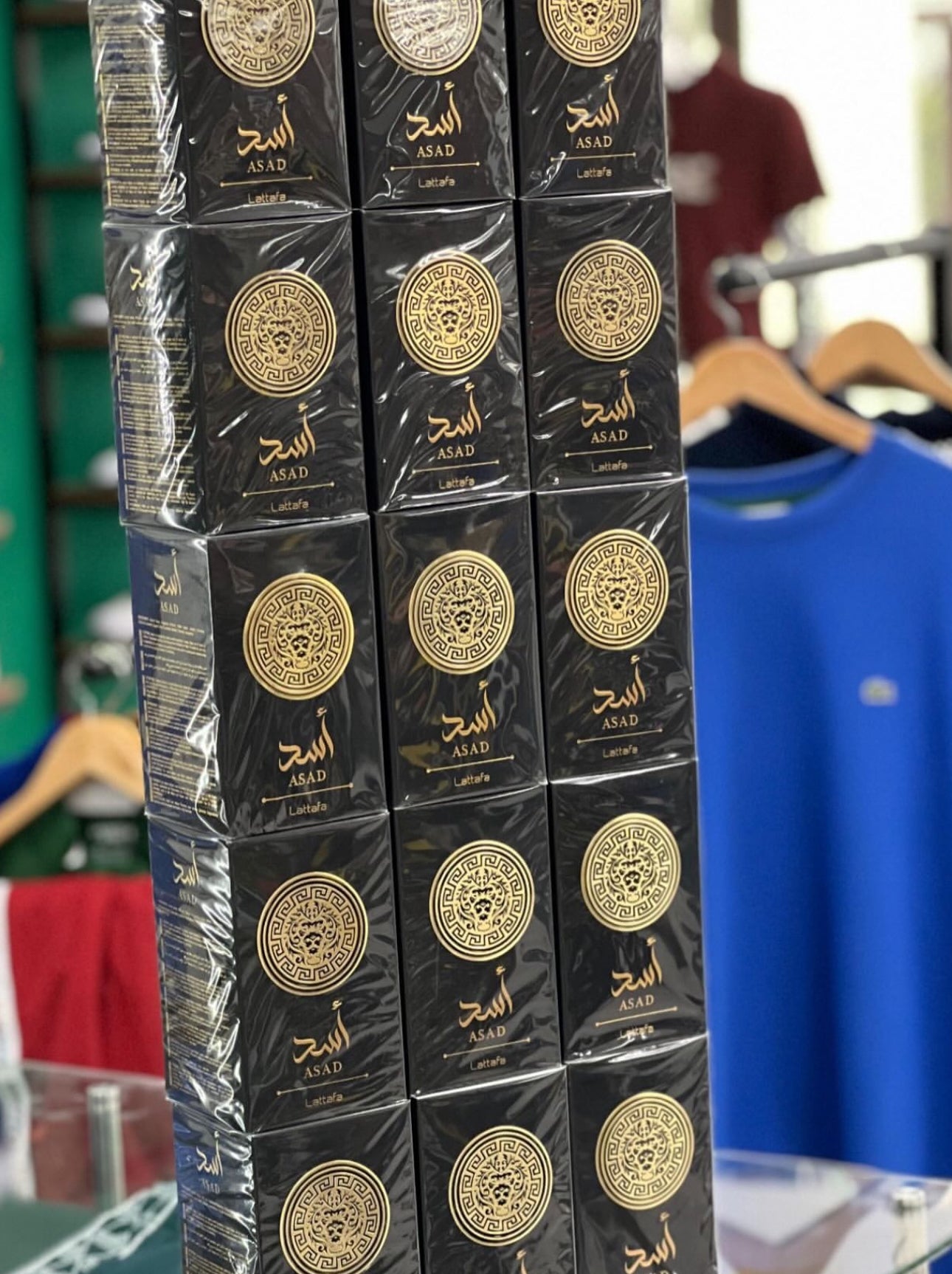 Lattafa Perfume Asad Eau de Parfum Spray unissex 100 ml